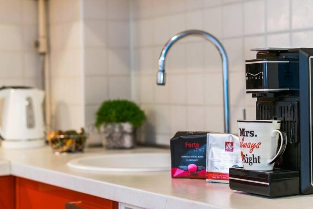 Jarun Brac Apartment Zagreb